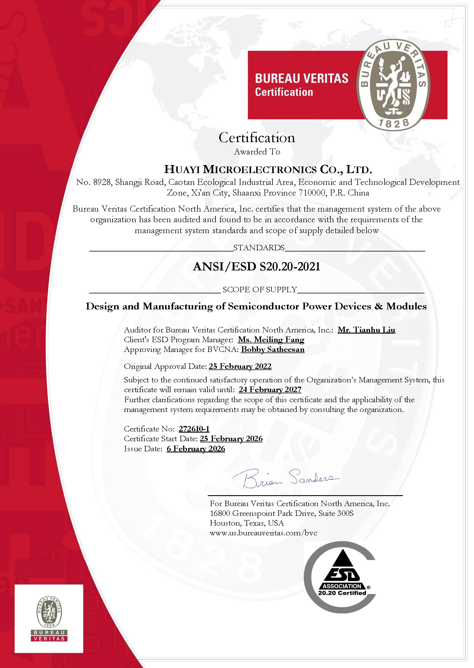 ANSI/ESD S20.20-2026