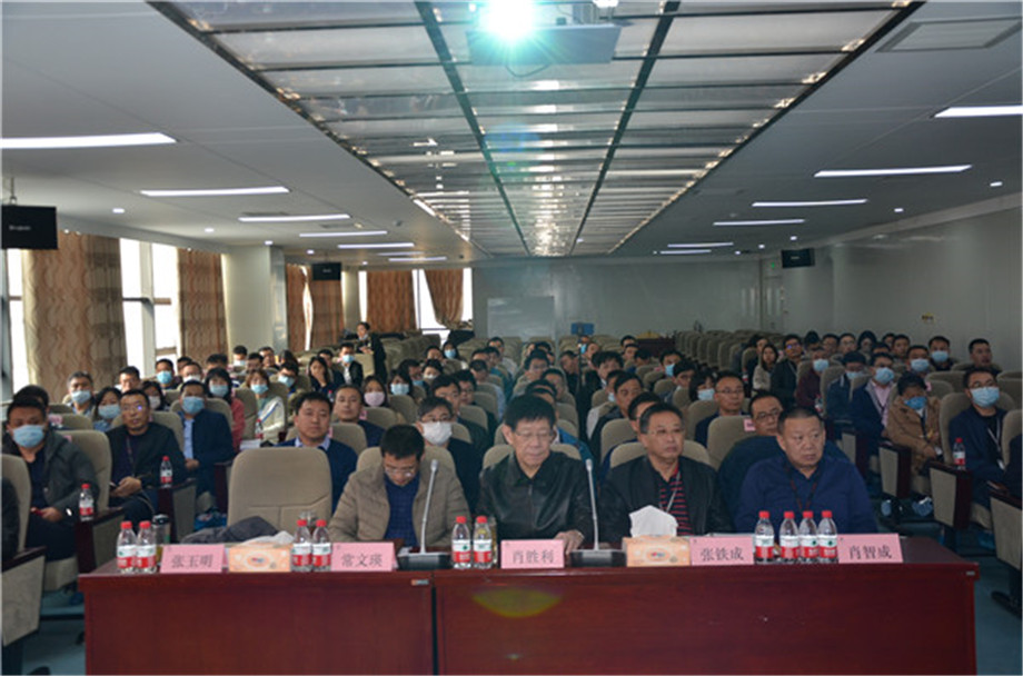 The group held the awarding ceremony of "Why Huatian" in Xi 'an