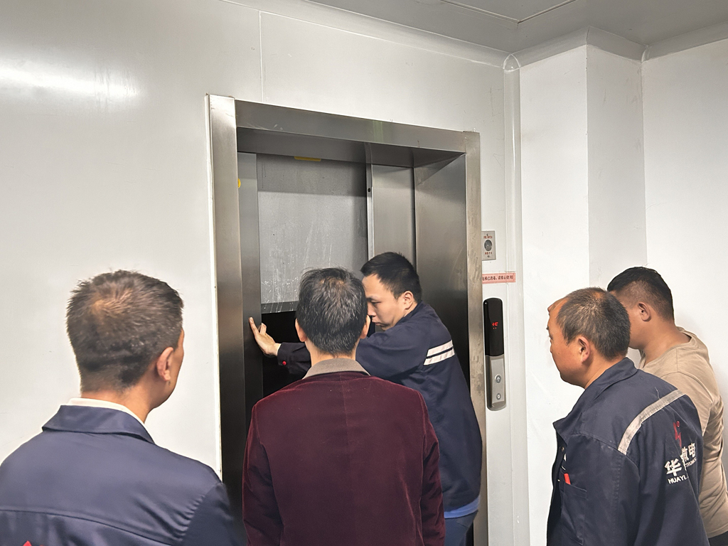 Huayi Microelectronics organized an emergency drill for elevator accidents