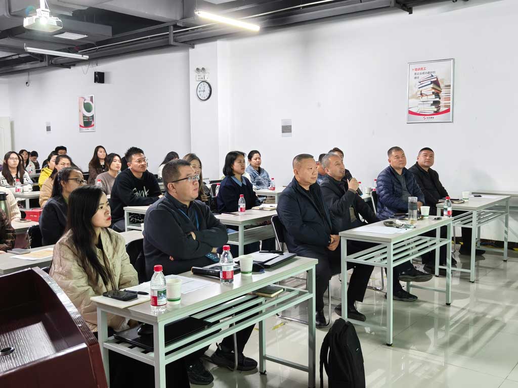 undefined The OEM Sales Operations Department held the 2025 Year-End Internal Duty Report Meeting